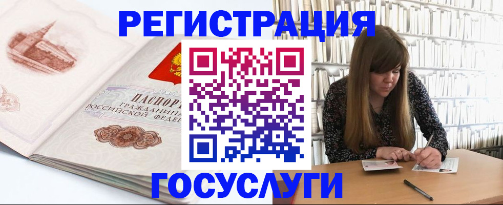 форма 3 в Северске